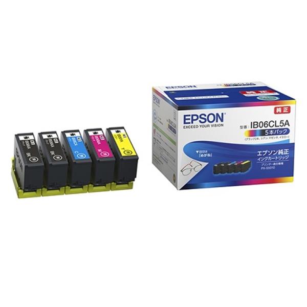 EPSON（エプソン） インクパック／５ホンセット IB06CL5A