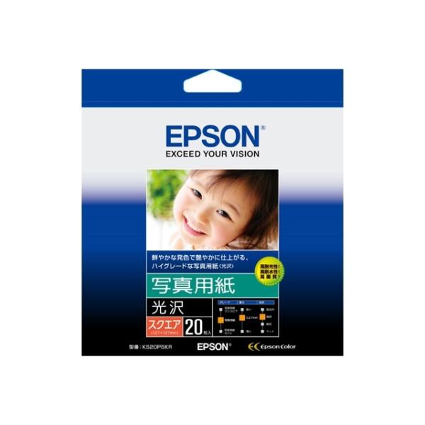 [Release date: November 7, 2019]EPSON（エプソン） 写真用紙＜光沢＞ KS20PSKR スクエア（127×127mm）/ 20枚入お取寄せ時納期目安：2026年2月上旬以降（12/26現在）・鮮やかな発色...
