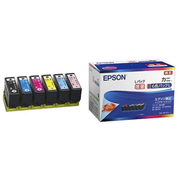 他サイト： EPSON（エプソン） 純正インクカートリッジ　お得な増量6色パック KNI-6CL-Lの商品画像