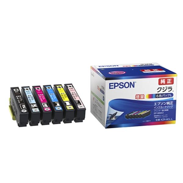 EPSON 純正　インクカメ　Lパック　2個 EPSON（エプソン） 純正インクカートリッジ 6色パックL（増量） KZR
