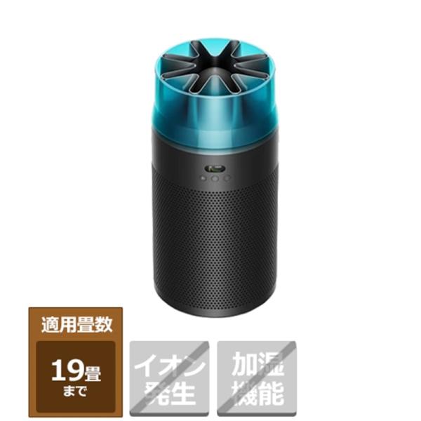 dyson（ダイソン） Dyson Hushjet Compact 空気清浄機（国内正規品