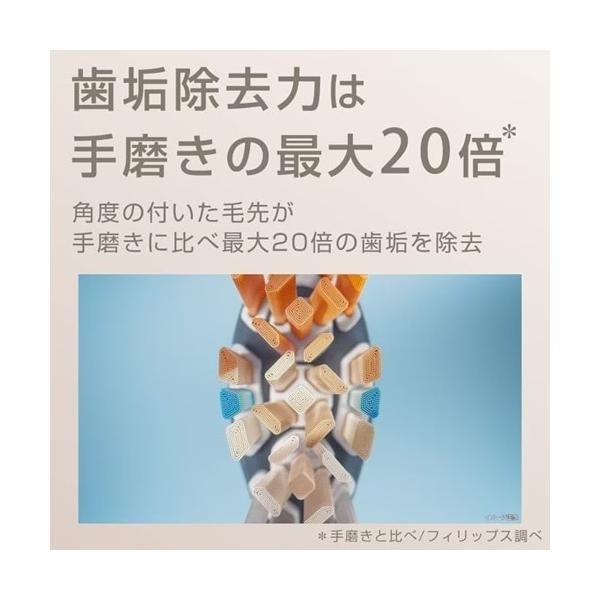 ksdenki_8710103963615_1_d_20260316012022
