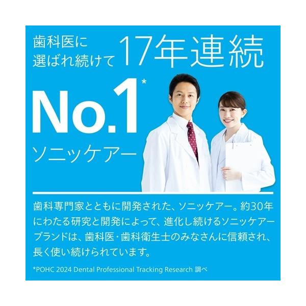 ksdenki_8710103963615_4_d_20260316012023