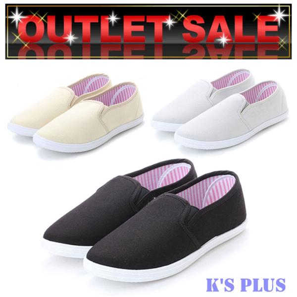 yEAEgbgz fB[X LoXV[Y LoXXj[J[ [Jbg TChSA XgCv Vv JWA kp_15046