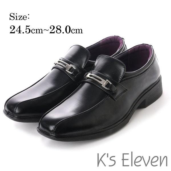 Y rbg[t@[ rWlXV[Y y \tgf X[J amC  ubN 24.5cm ` 28.0cm ke_15116