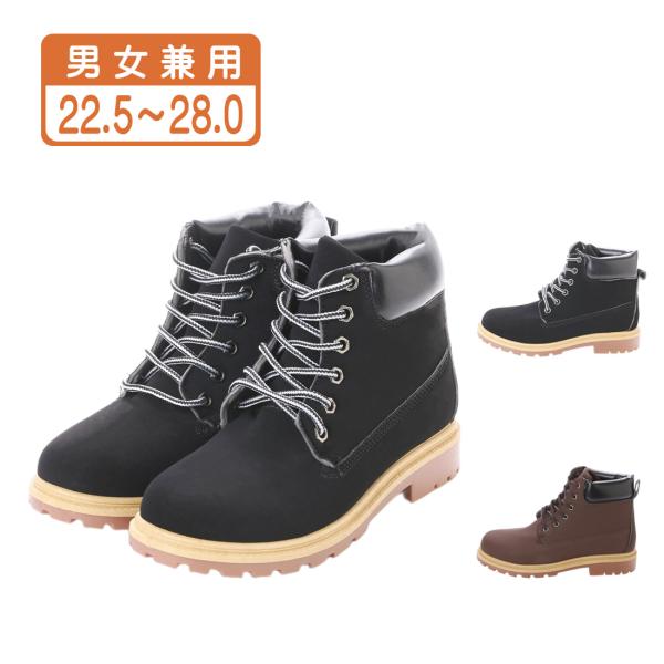 イエローブーツ ワークブーツ マウンテンブーツ レディースブーツ