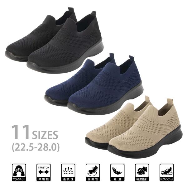 jp tCjbgXj[J[ RtH[gV[Y WMO jO Xb| 㗚 2way Y fB[X 22.5`28.0cm sl_22537