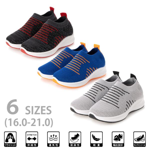 LbY tCjbgXj[J[ RtH[gV[Y X|[cV[Y WMO jO Xb| ʉC ʊwC 㗚 j̎q ̎q  kp_22917