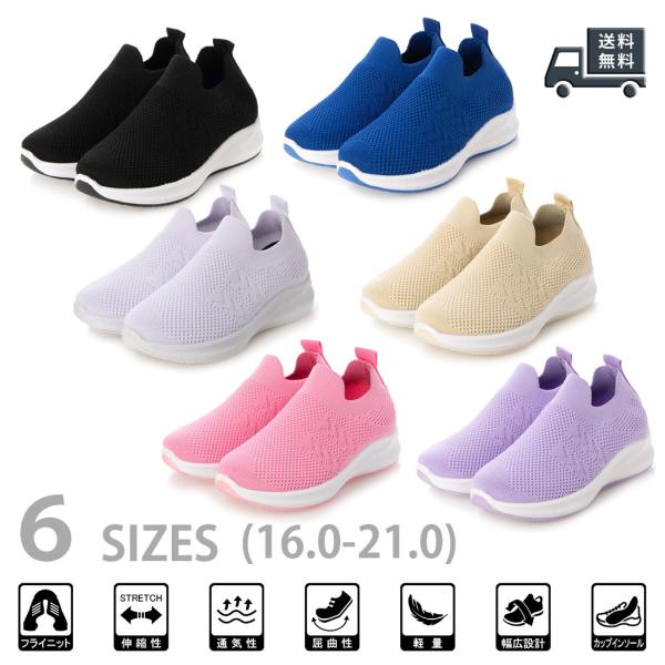 LbY tCjbgXj[J[ RtH[gV[Y X|[cV[Y WMO jO Xb| ʉC ʊwC 㗚 j̎q ̎q  kp_22918