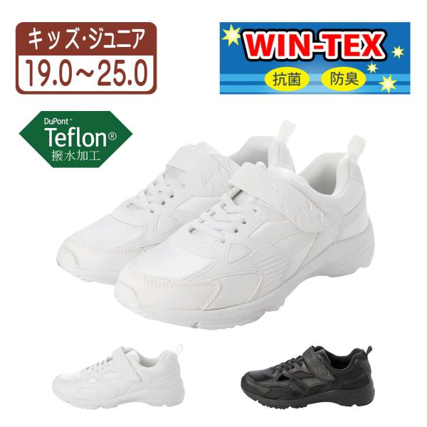 メンテ済 110cm 靴21cm FRONT LINE 子供用スキーセット cd106632.jpg