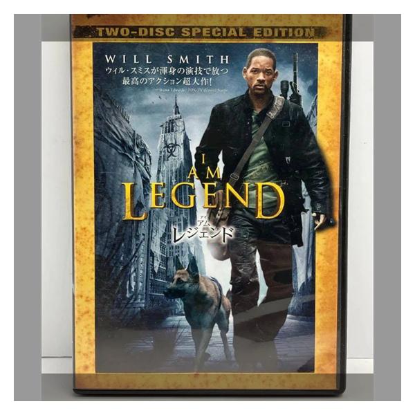 アイアムレジェンド I am Legend ウィル・スミス