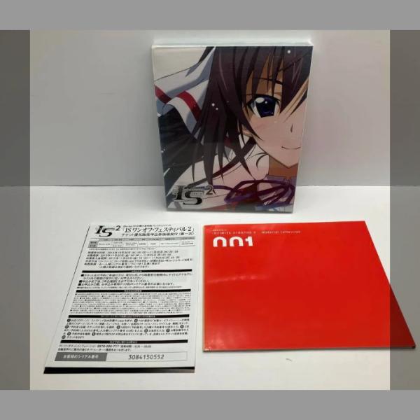 インフィニット・ストラトス 2 INFINITE STRATOS 2
