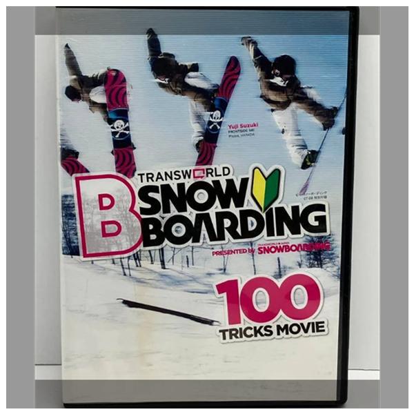 スノーボード 100トリックムーブ SNOW BOARDING
