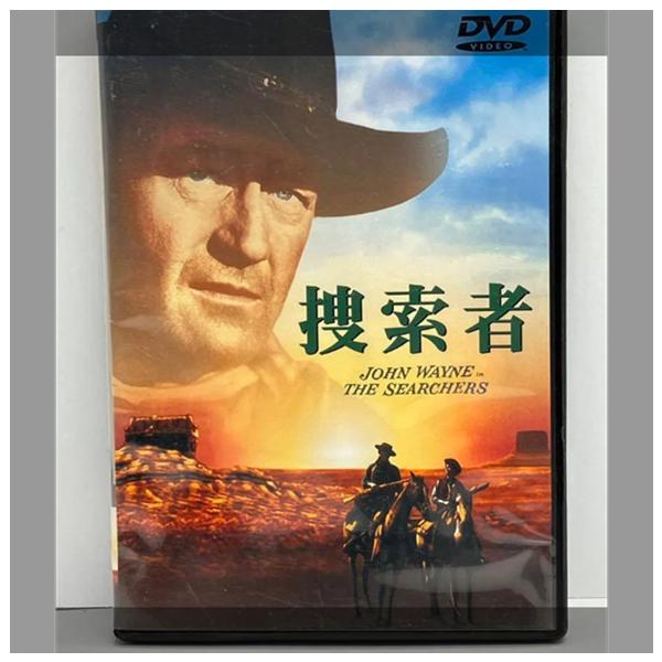 捜索者('56米)