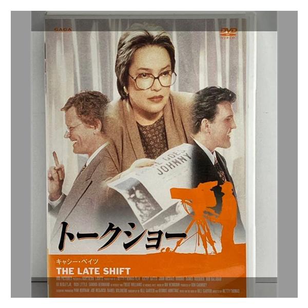 トークショー('96米)