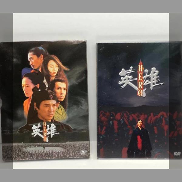 英雄〜HERO〜 スペシャル・エディション('02香港/中国)〈初回生産限定・…