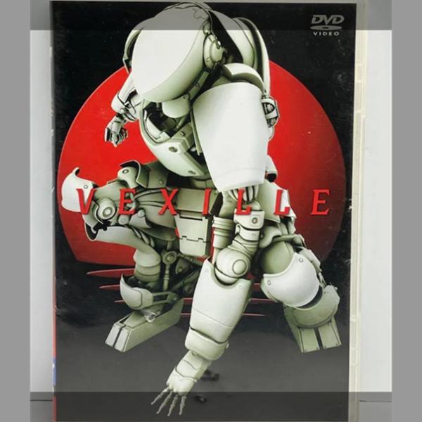 ベクシル-2077 日本鎖国-('07OXYBOT/エイベックス・エンタテイン…