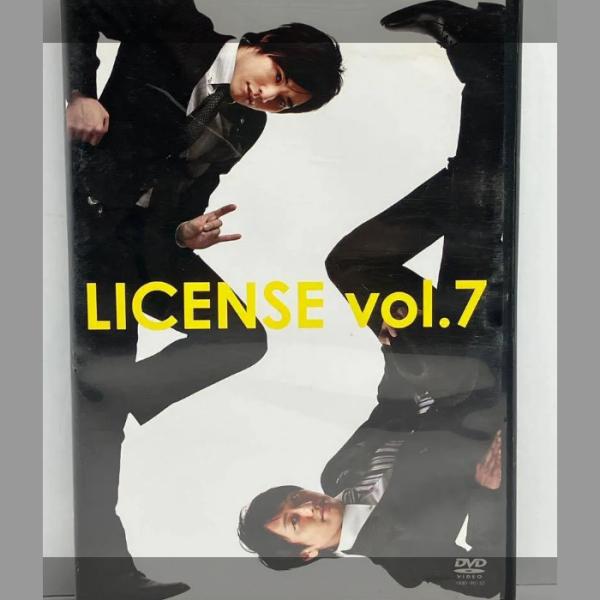 ライセンス/LICENSE vol.7