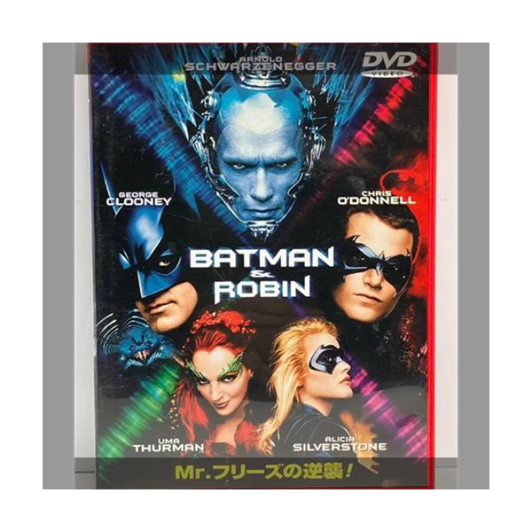 BATMAN&ROBIN Mr.フリーズの逆襲!('97米)〈2002年11月…