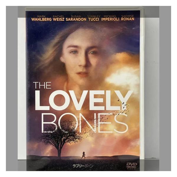 ラブリーボーン THE LOVELY BONES