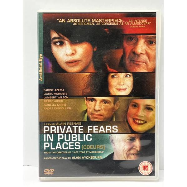 PRIVATE FEARS IN PUBLIC PLACES フランス語版