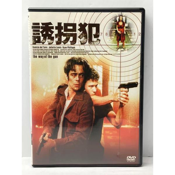 誘拐犯　クリストファー・マッカリー監督作品