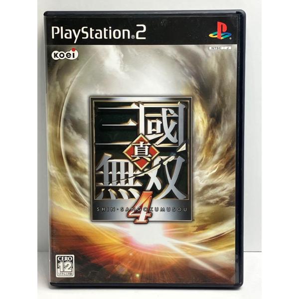 真・三國無双4