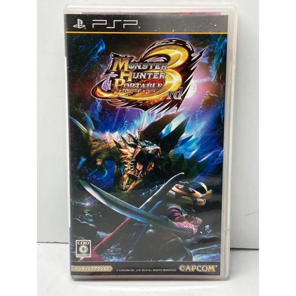 モンスターハンターポータブル 3rd