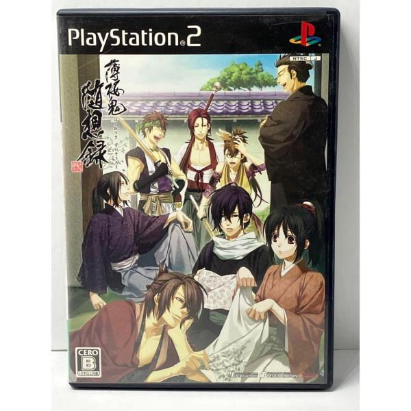 薄桜鬼 随想録 PS2