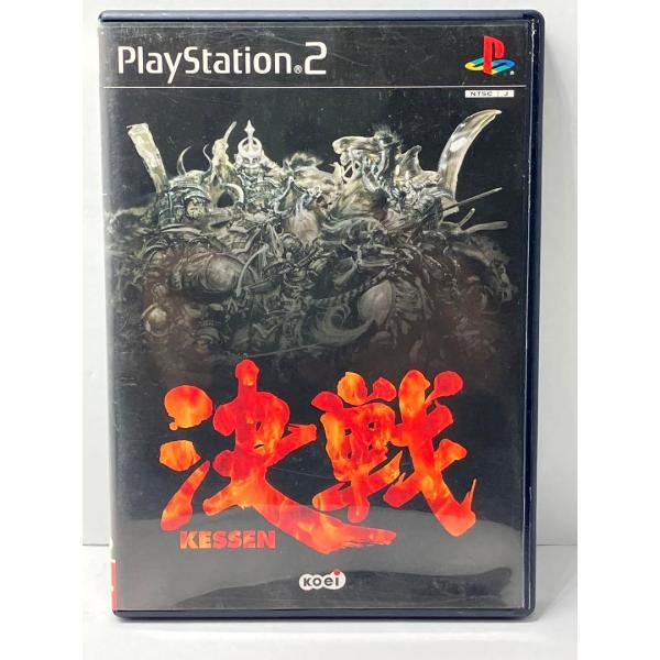 決戦 PlayStation_2