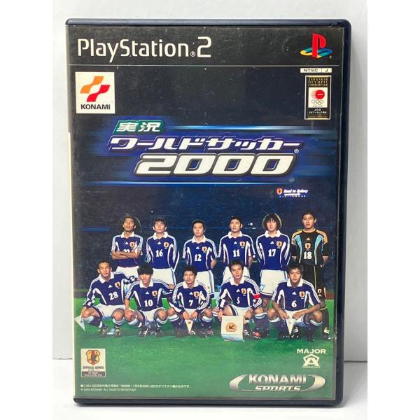 実況ワールドサッカー2000 PS2