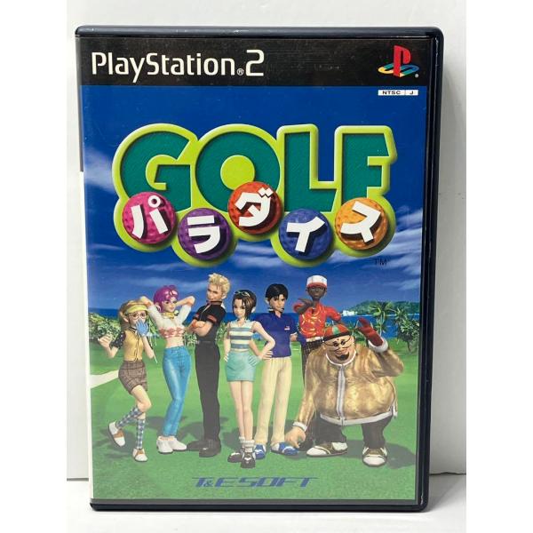 ゴルフパラダイス PS2