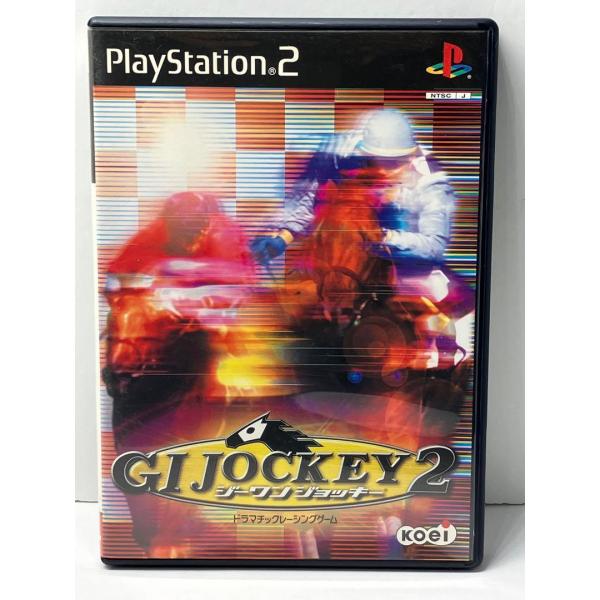 G1ジョッキー2 プレイステーション2