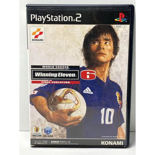 ワールドサッカーウイニングイレブン 6