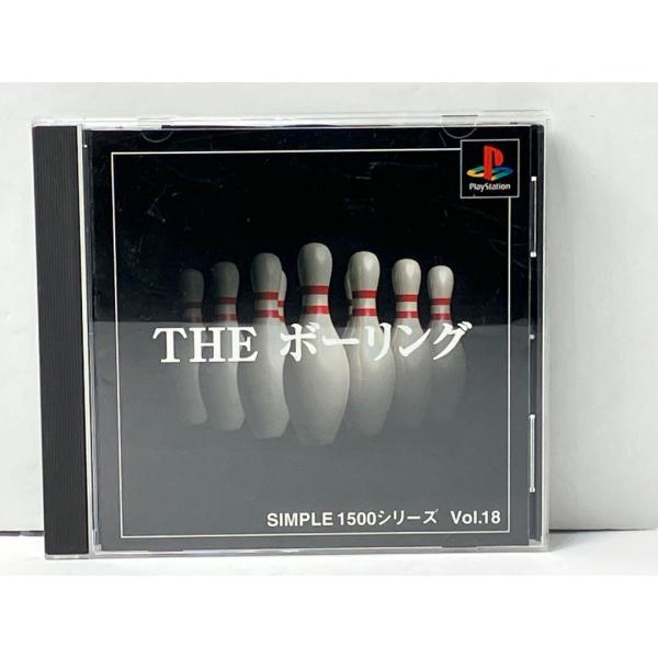 THE ボーリング SIMPLE1500シリーズ Vol.18 PS1