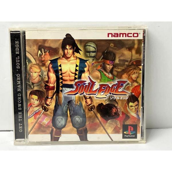ソウルエッジ 限定版BOX PS1