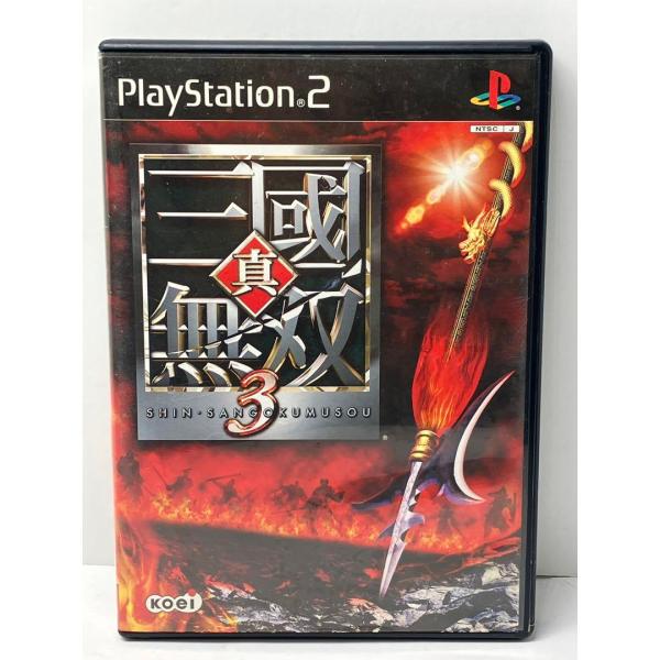 真・三國無双3 TREASURE BOX PS2