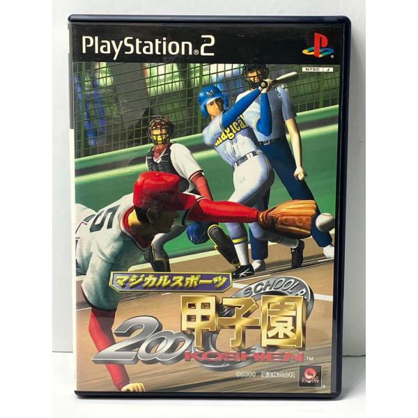 マジカルスポーツ 2000甲子園 PS2