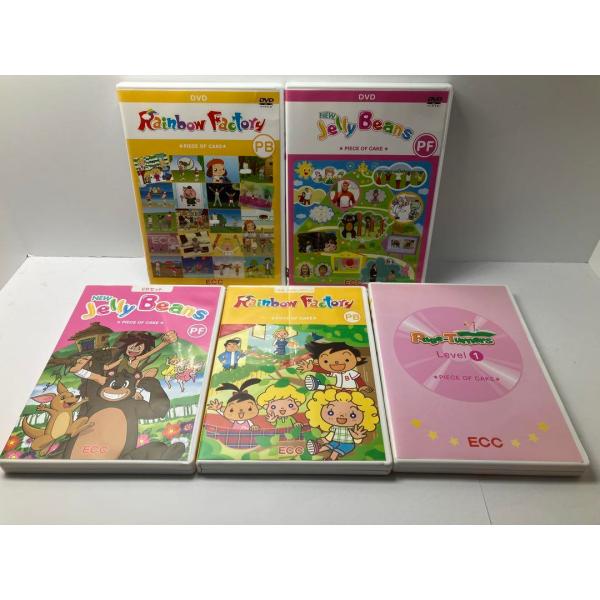 ECC英会話スクール 教材 PIECE OF CAKE DVD&CDセット