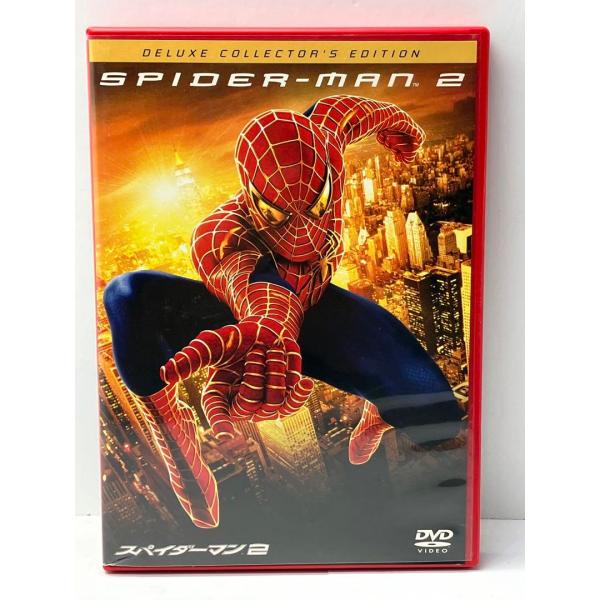 スパイダーマン?2 デラックス・コレクターズ・エディション