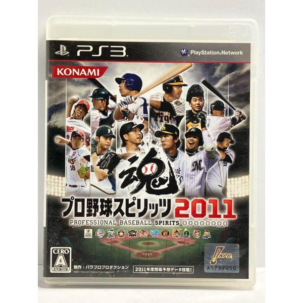 プロ野球スピリッツ 2011 PS3