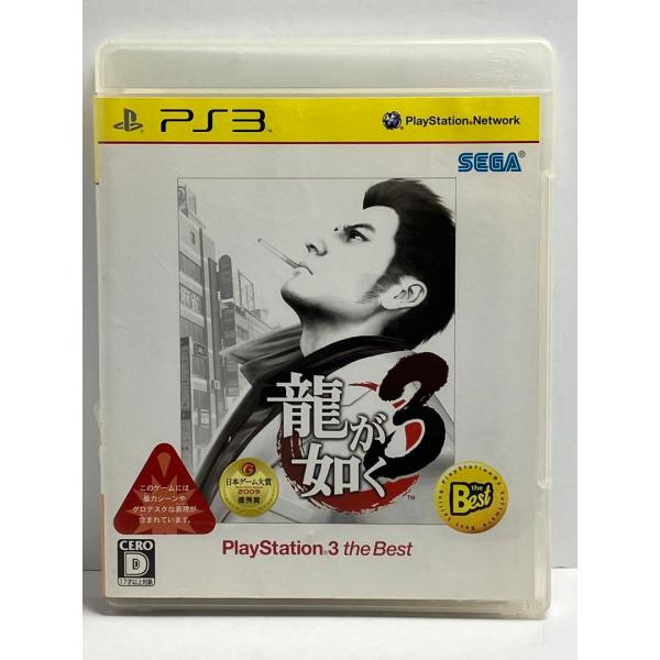 龍が如く 3 PS3