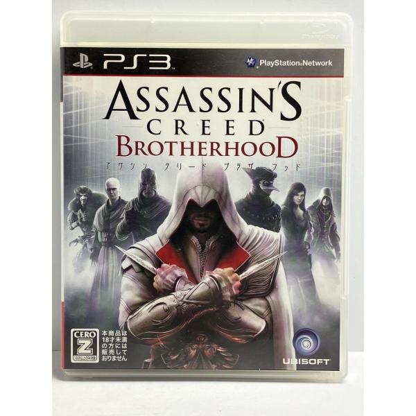 アサシンクリード ブラザーフッド PS3