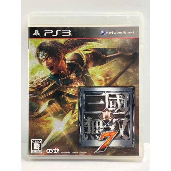 真・三國無双7 PS3