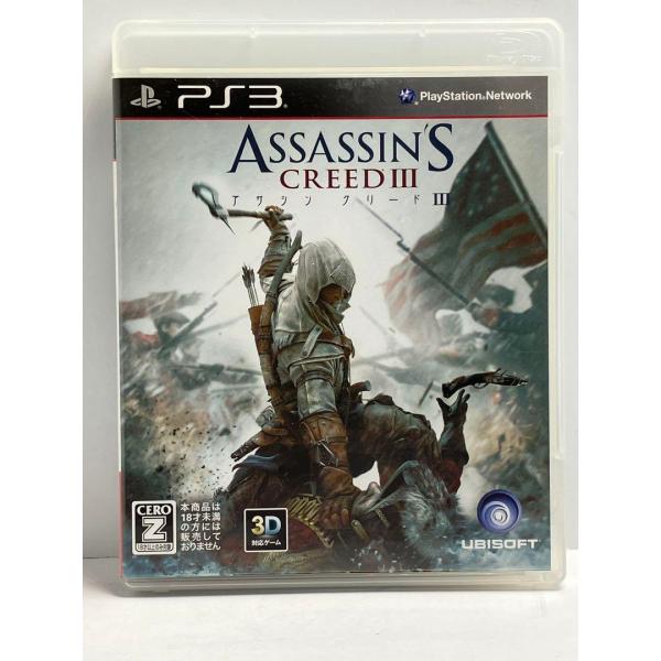 アサシン クリード3 PS3