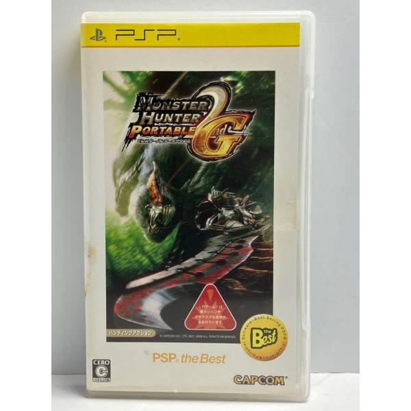 MONSTER HUNTER PORTABLE 2nd G PSP