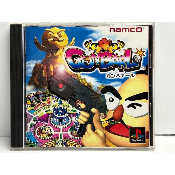 ガンバァール ガンバレット2 PS1