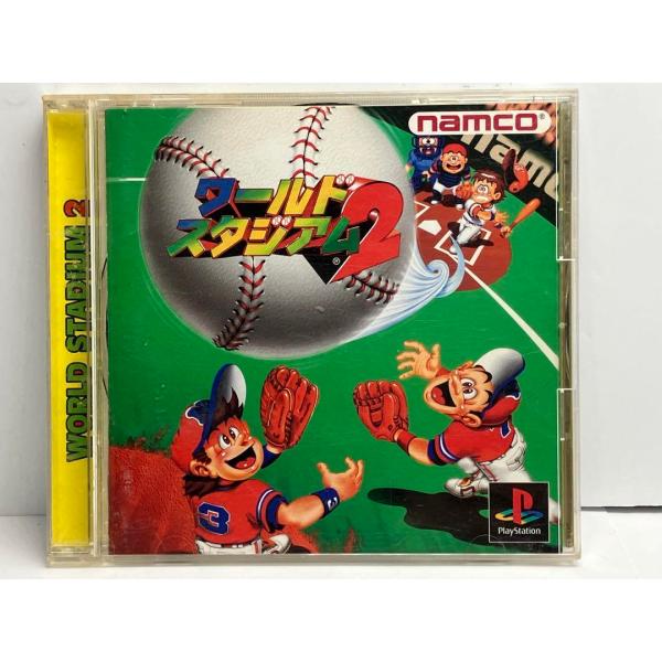 ワールドスタジアム2 PS1