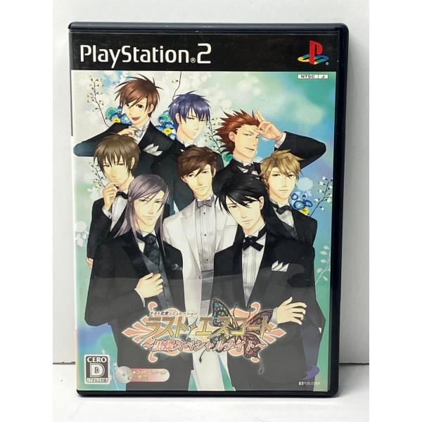 ラスト・エスコート 黒蝶スペシャルナイト PS2