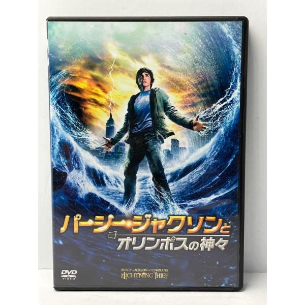パーシー・ジャクソンとオリンポスの神々('10カナダ/米)